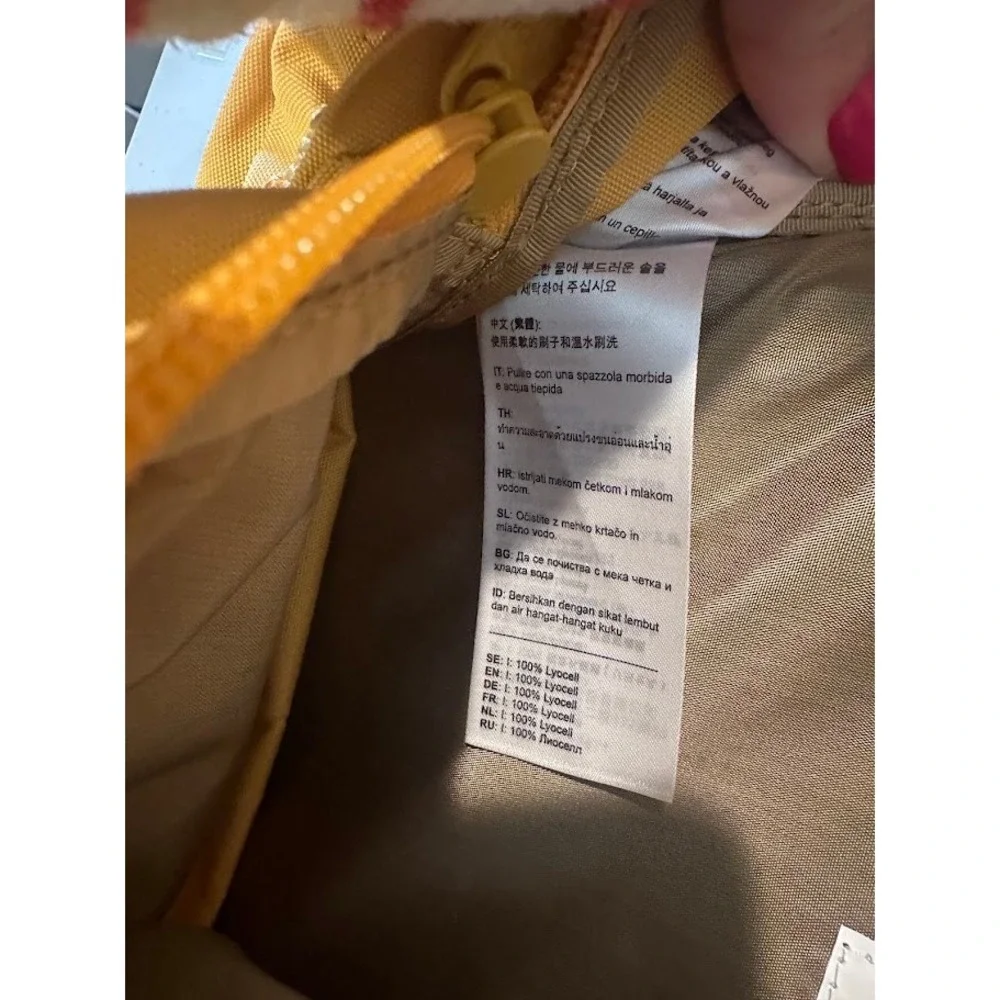 Fjallraven Tree-Kanken Backpack Bag Unisex Yellow Sustainable Eco-Friendly Bag